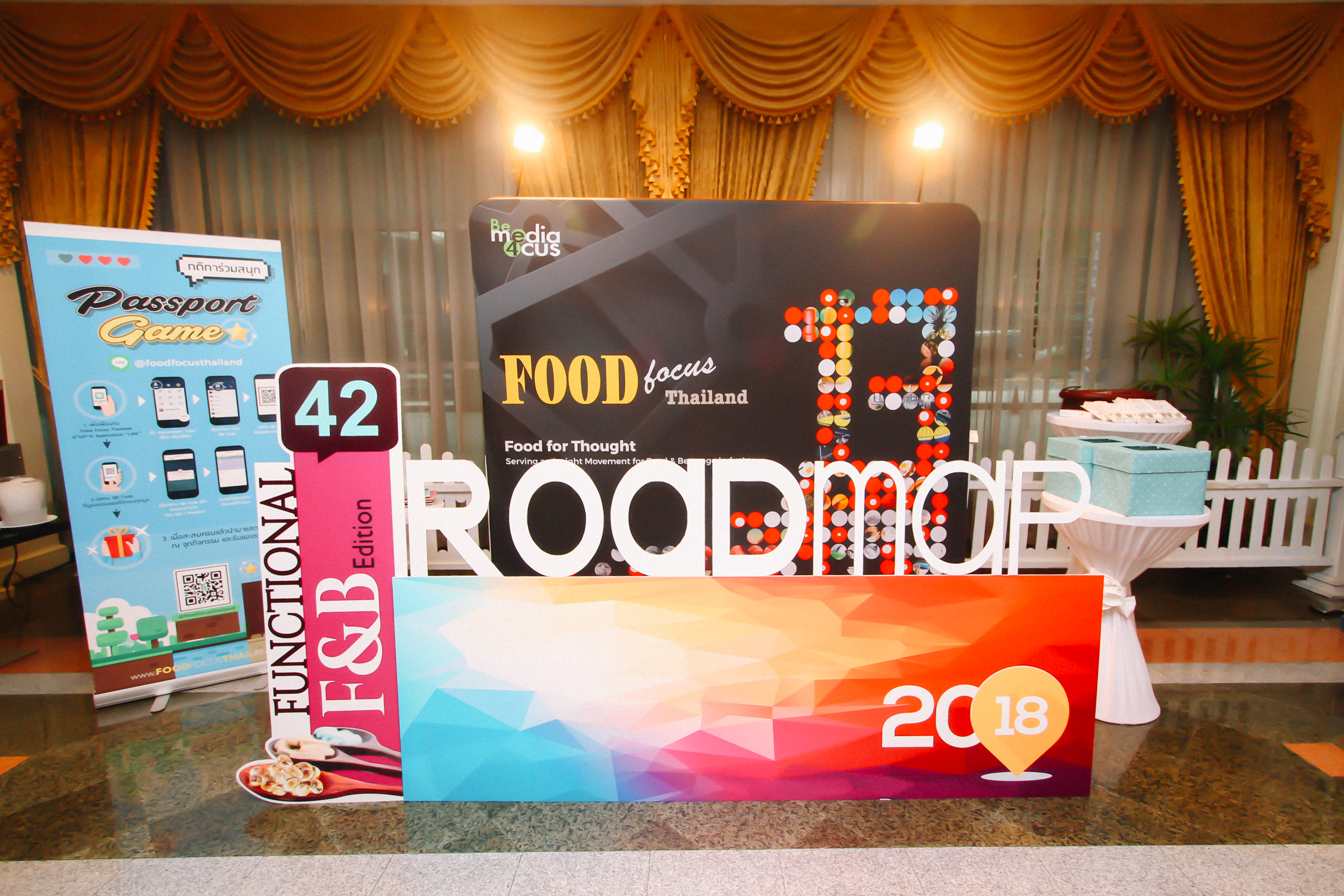 RM#42 Functional F&B 2018