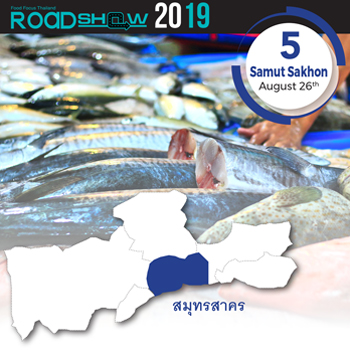 Samut Sakhon 2019