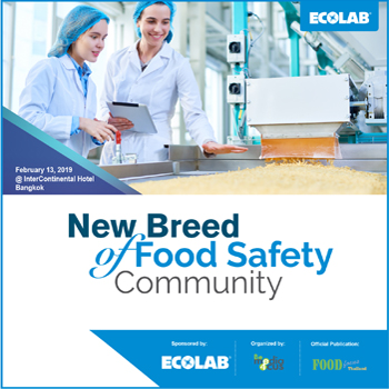 Thailand New Breed of Technical Safety Community Conference 2019