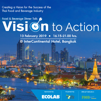 Dinner Talk Vision to Action