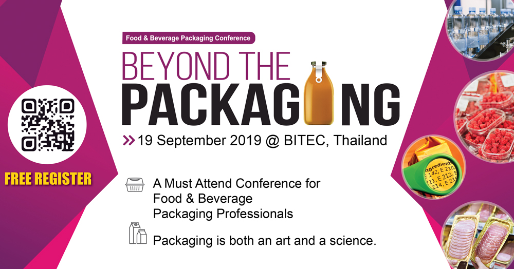 Food & Beverage Packaging Conference: Beyond the Packaging