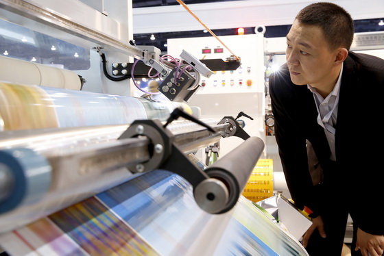 PACK PRINT INTERNATIONAL – Bringing Thailand’s Packaging and Printing Industries to New Heights