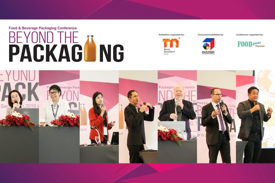 “Beyond the Packaging”  The 3rd Food & Beverage Packaging Conference