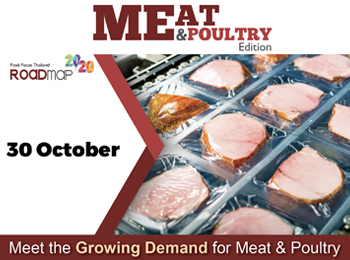 RoadMap Meat & Poultry Edition 2020