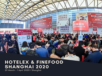 With 2,500+ Exhibitors Participate, the Scale of HOTELEX 2020 is Expected to Reach 230,000 m²