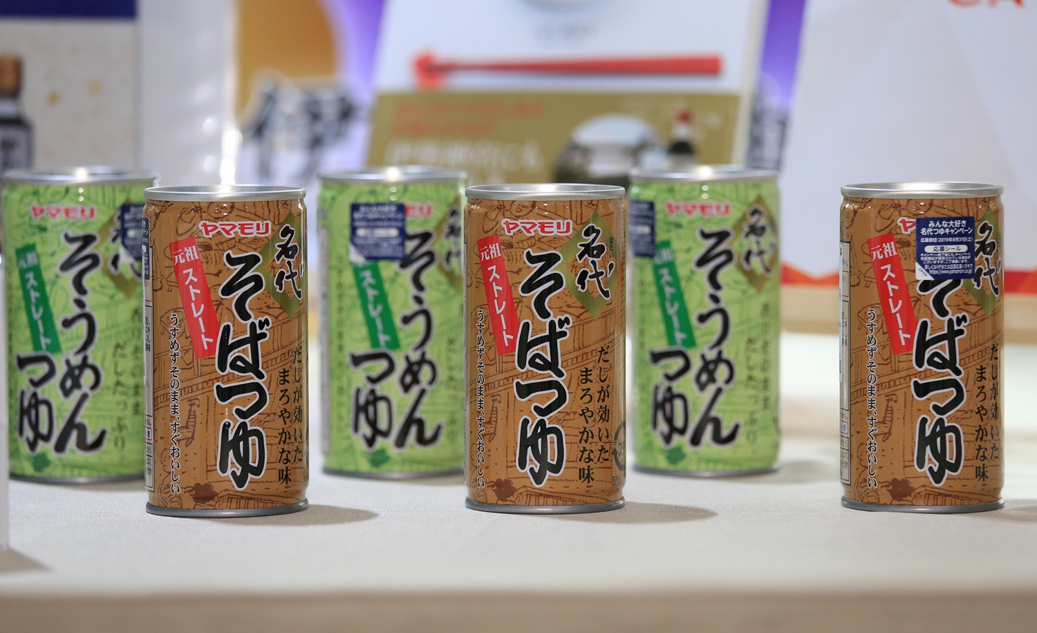 กสอ. – สถาบันอาหาร – จ.มิเอะ ฉลอง 1 ปี ศูนย์นวัตกรรมจังหวัดมิเอะ-ประเทศไทย เร่งต่อยอดเทคโนโลยีรับเกษตรอุตสาหกรรมอาหารแปรรูปโต