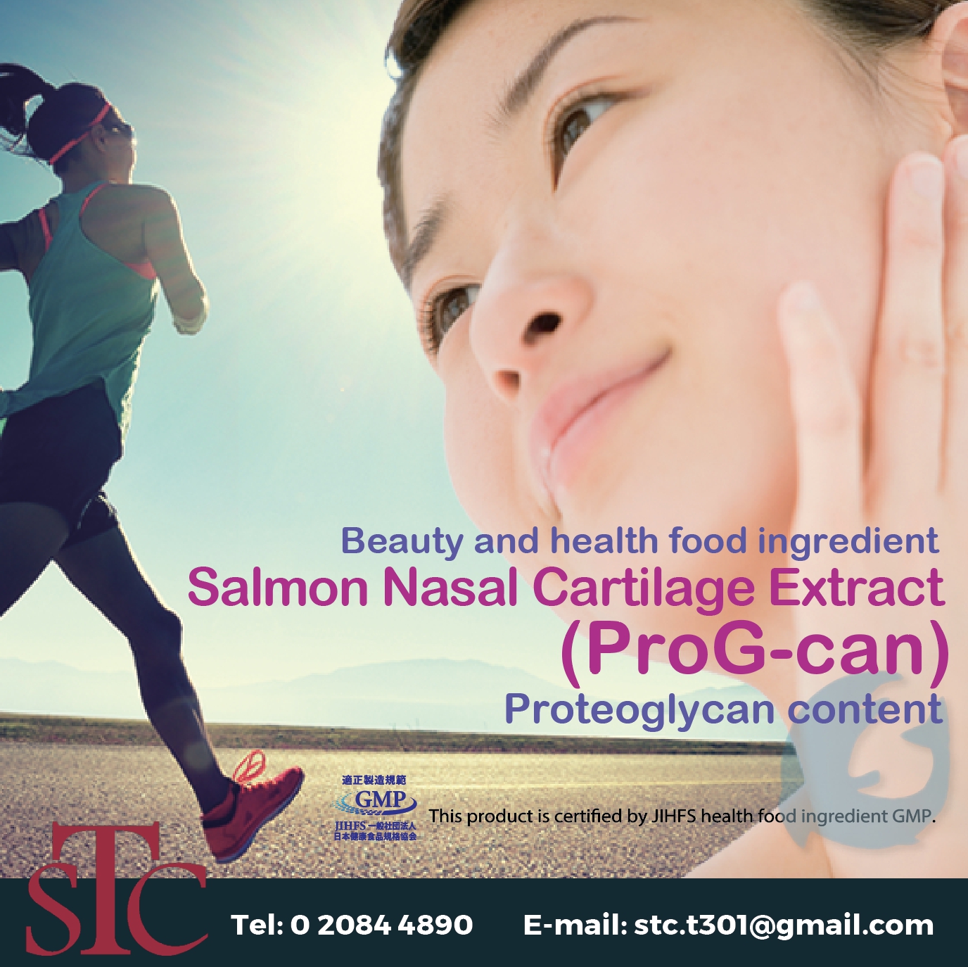 “โปรติโอไกลแคน” องค์ประกอบที่สำคัญต่อสุขภาพข้อต่อและความงาม สกัดจากกระดูกอ่อนสันจมูกของปลาแซลมอน