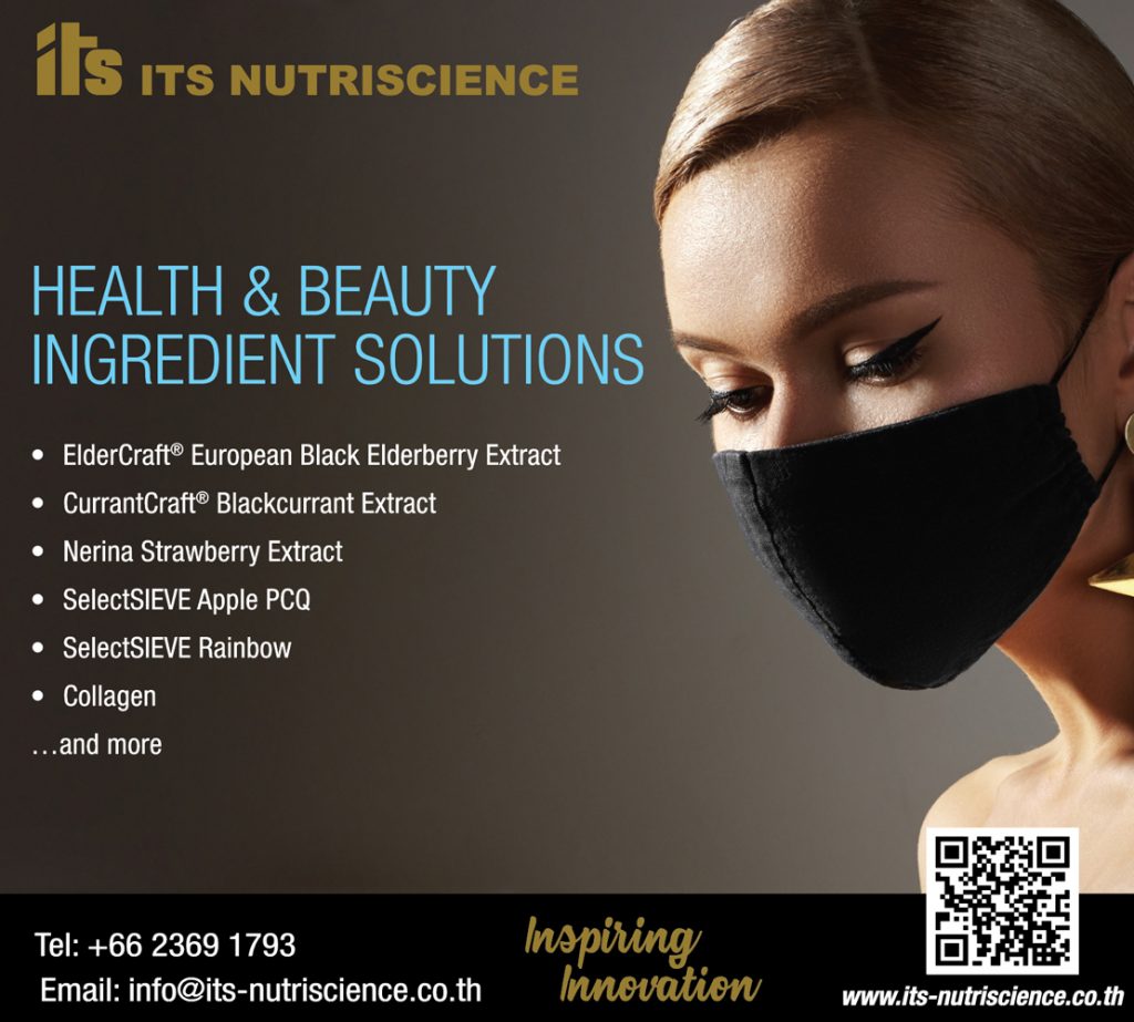 ITS Nutriscience Co., Ltd. - What's In - Food Focus Thailand | Be Media ...