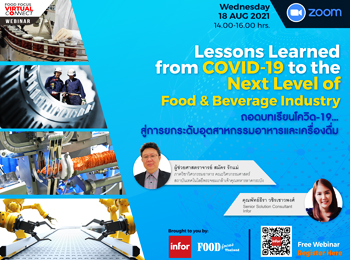 Lessons Learned from COVID-19 to the Next Level of Food & Beverage Industry