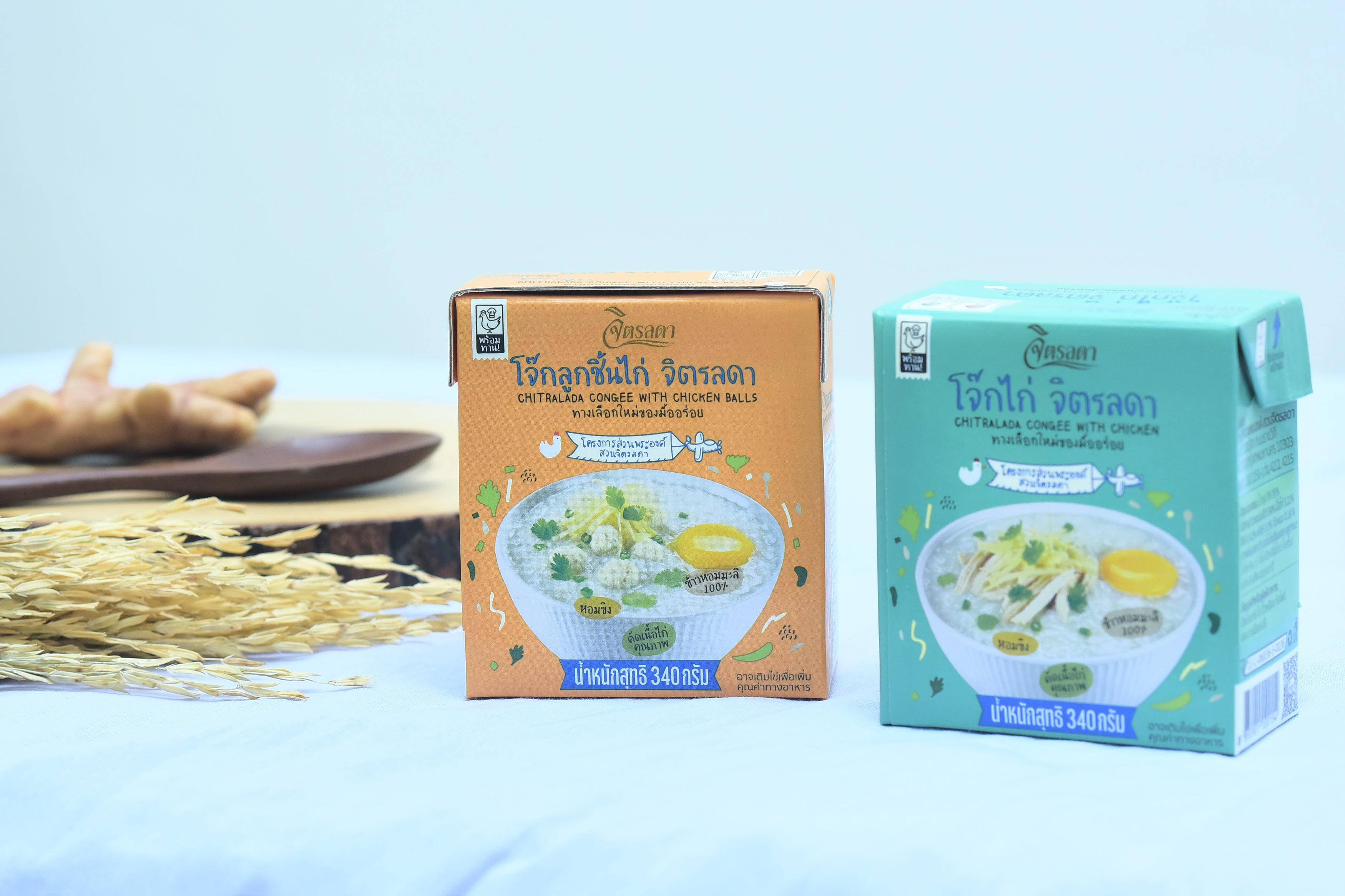 สวนจิตรลดา เปิดตัว ‘โจ๊กในบรรจุภัณฑ์กระดาษ’ ครั้งแรกของโลก!