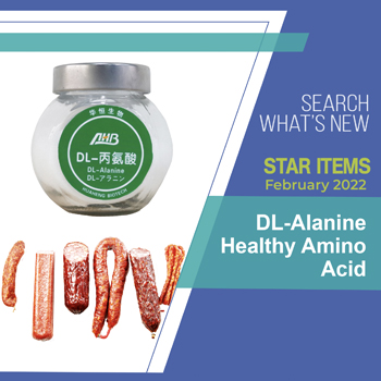 See What’s New in the Star Items February 2022