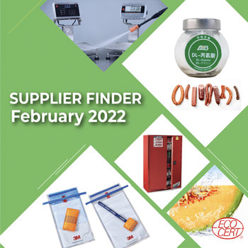 Supplier Finder February 2022