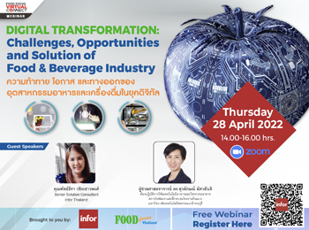 Digital Transformation: Challenges, Opportunities and Solution of Food & Beverage Industry
