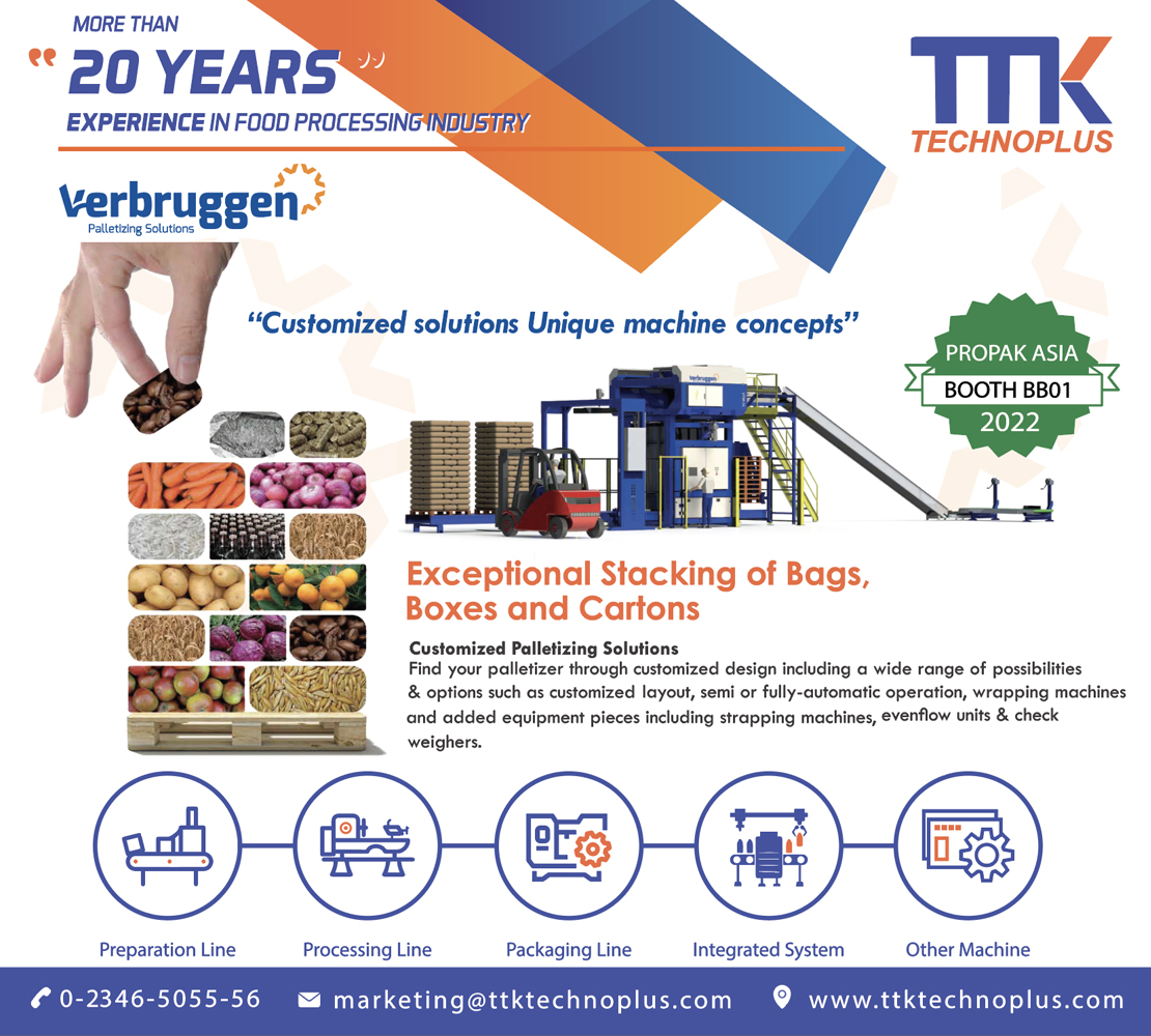 TTK Technoplus Co., Ltd.