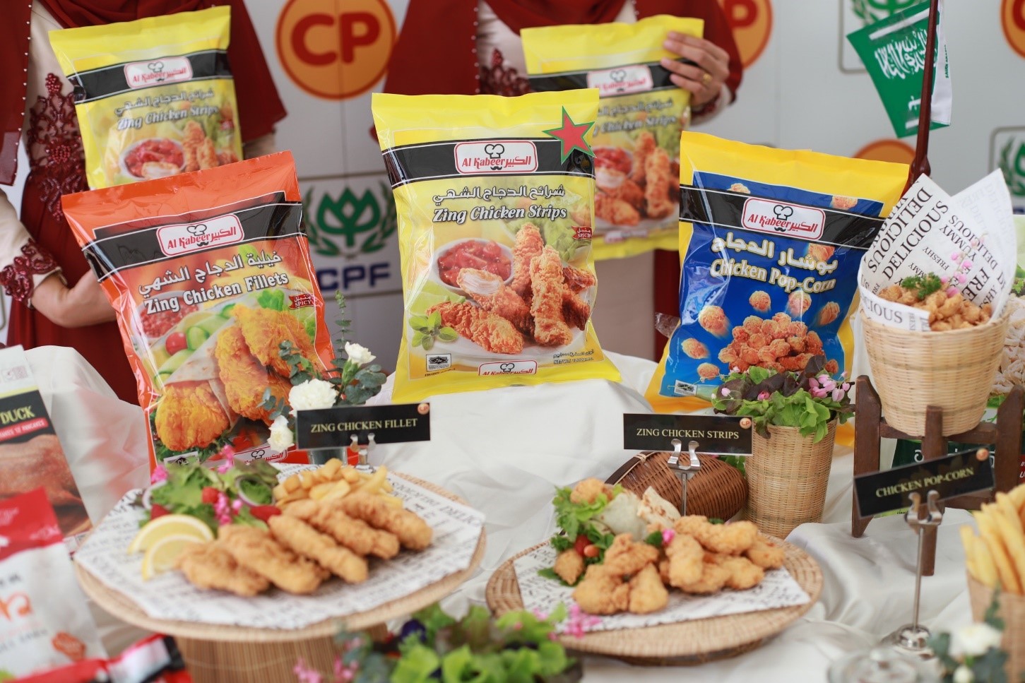 ไก่ไทยตู้แรกบุกตลาดอาหารซาอุ สร้างประวัติศาสตร์ในรอบ 18 ปี ตั้งเป้าไทยส่งออกไก่ 980,000 ตัน