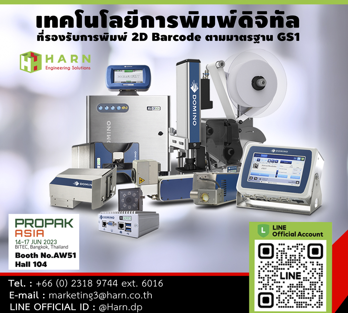 Harn Engineering Solutions Public Co., Ltd.