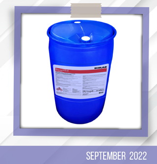 SYNERGEX<br>EPA-REGISTERED<br>SANITIZER & DISINFECTANT