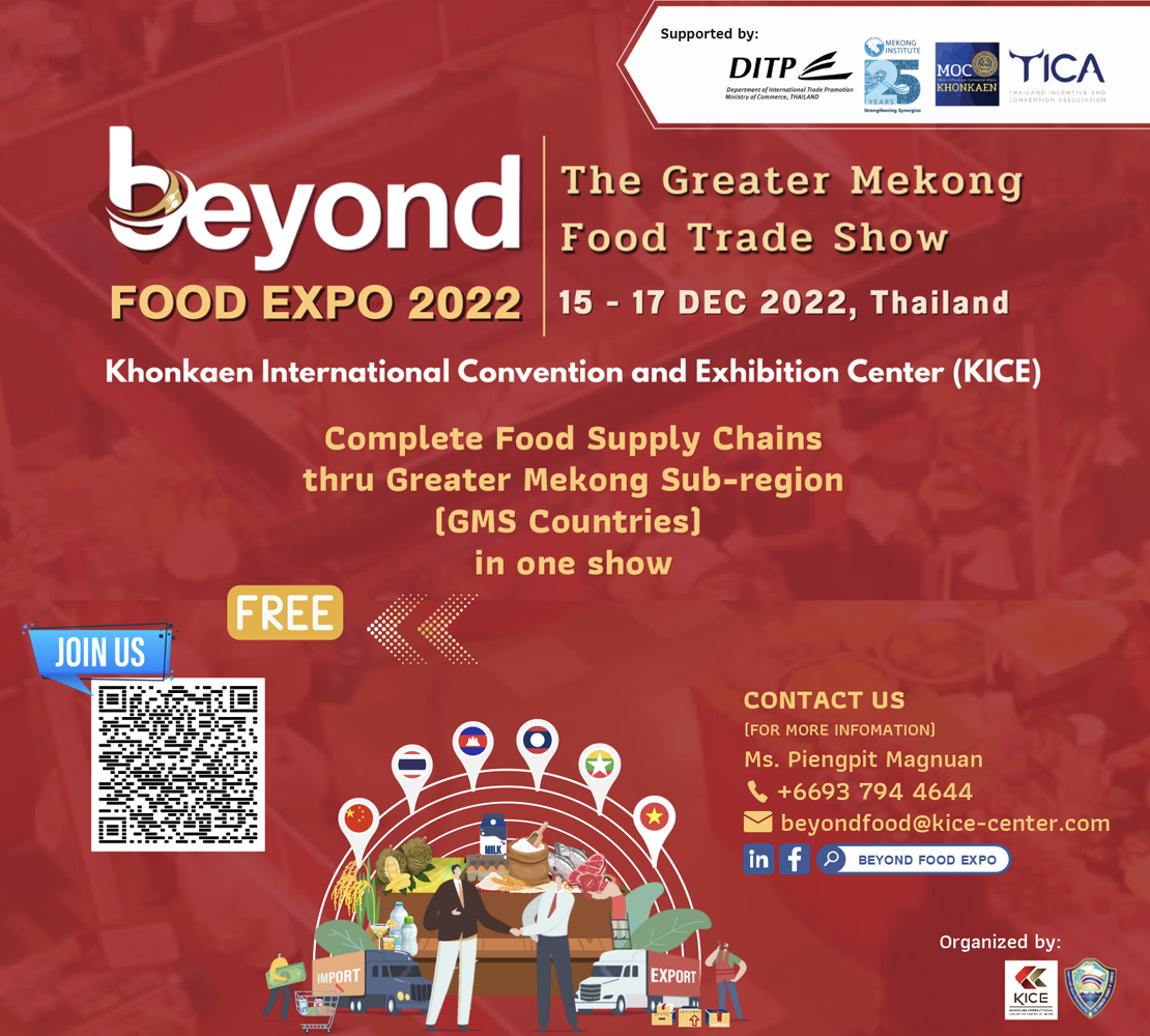 Beyond Food Expo 2022