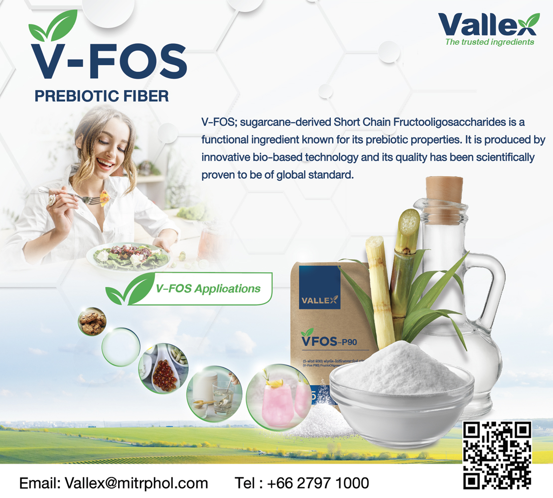 Health Innotech Health Innotech Co., Ltd. - What's In - Food Focus Thailand | Be Media ...