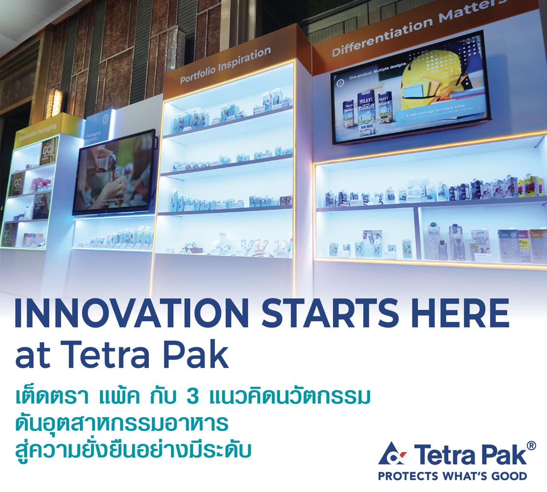 Tetra Pak