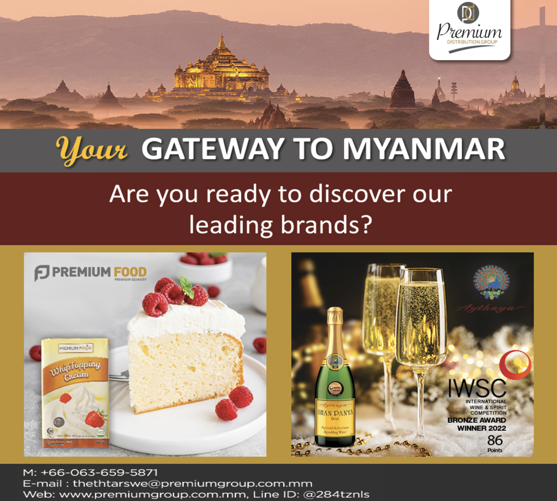 Premium Distribution Co., Ltd.