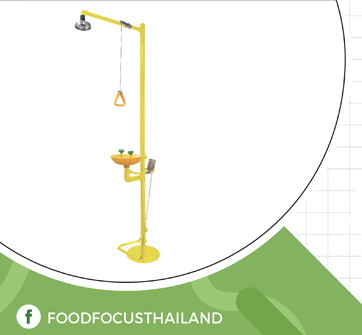 EMERGENCY SHOWER<br>AND EYEWASH STATION<br>SE 230D