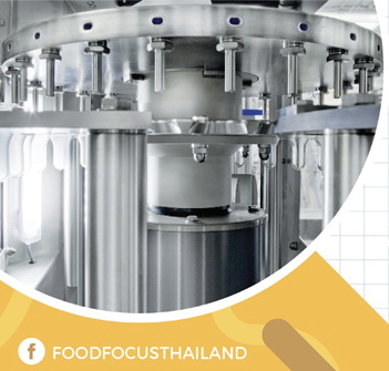 ASEPTIC<br>PREDIS X4