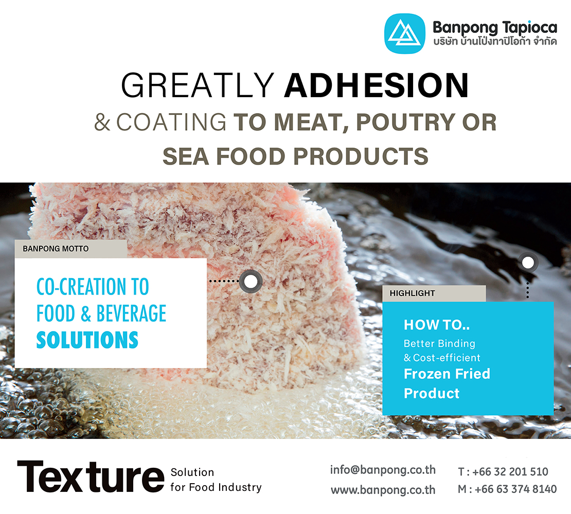 Banpong Tapioca Flour Industrial Co., Ltd.