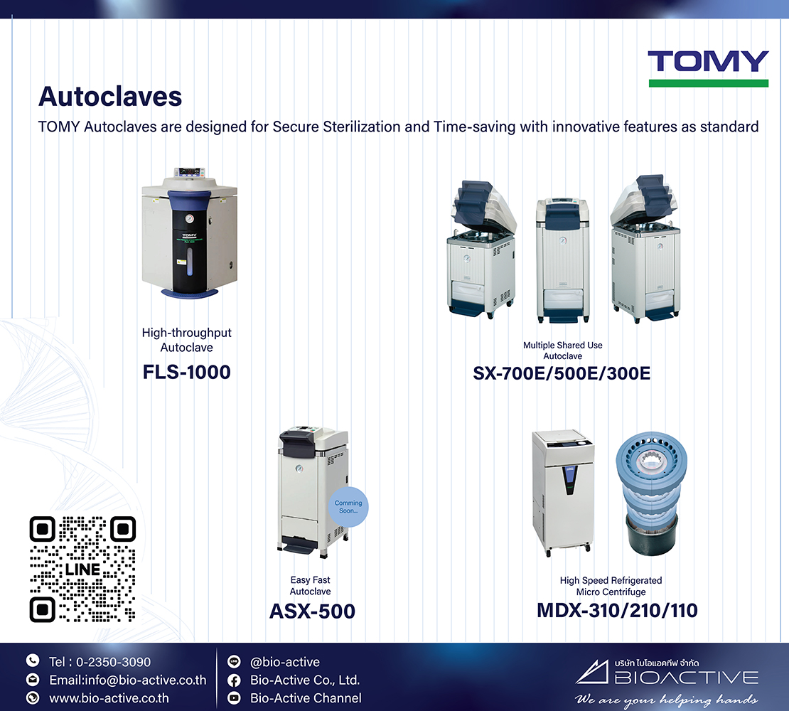 Bio-Active Co., Ltd.