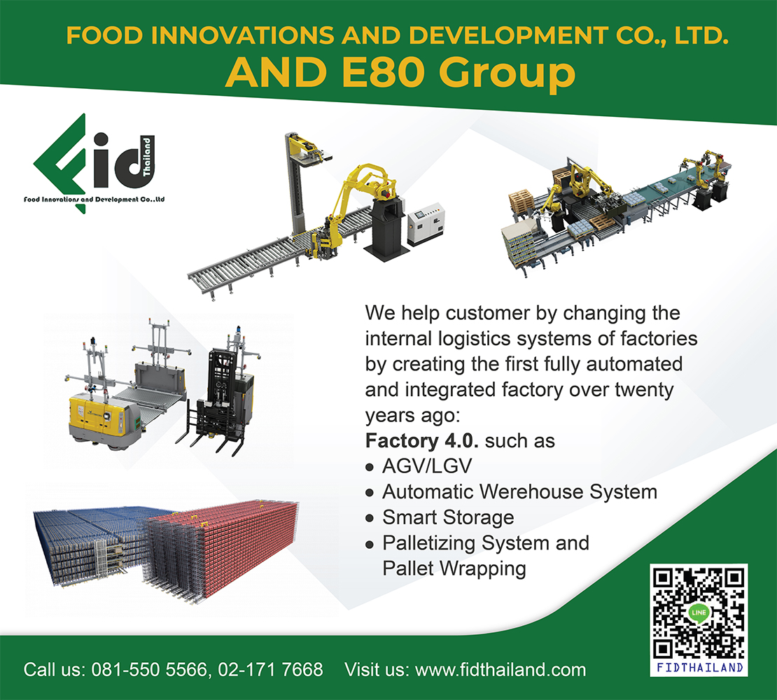 Food Innovations and Development Co., Ltd.