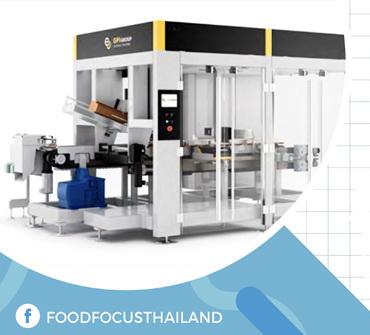 CARTONING MACHINE<br>SERIES CR10