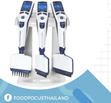 ELECTRONIC ADJUSTABLE<br>SPACER MULTICHANNEL<br>PIPETTE E4 XLS