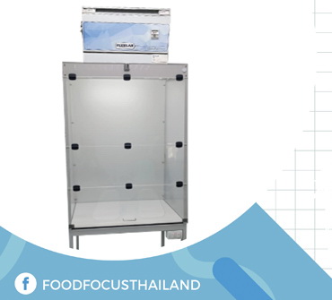 DUCTLESS FILTER<br>FUME HOOD<br>MODEL DFH96511/MB
