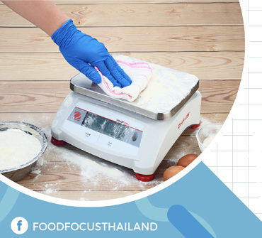 COMPACT SCALE<br>VALOR 1000 SERIES