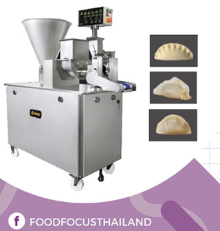 AUTOMATIC<br>DUMPLING MACHINE<br>HLT-700U