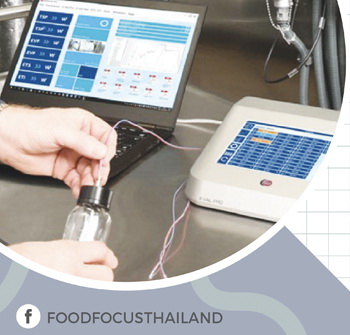 E-VAL PROTM<br>WIRED THERMOCOUPLE<br>SYSTEM