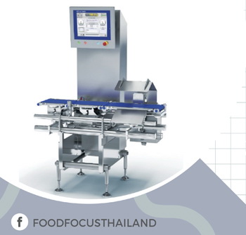 CHECKWEIGHER<br>C35 ADVANCEDLINE WD