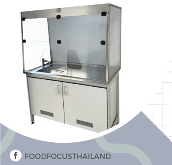 FUME HOOD<br>WITH SINK
