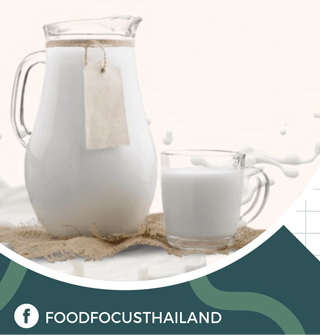 INSTANTIZED<br>WHEY PROTEIN ISOLATE