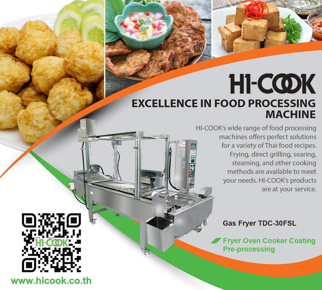 HI-COOK (Thailand) Co., Ltd.