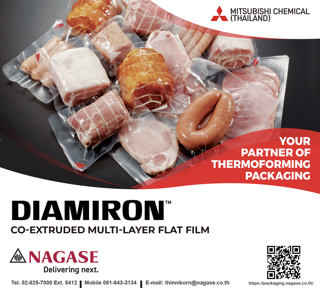 Nagase (Thailand) Co., Ltd.