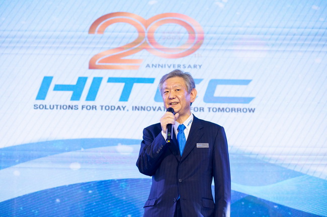 HITEC Food Equipment Co., Ltd. Celebrating its 20th Anniversary. An announcement to support entrepreneurs in the food industry.