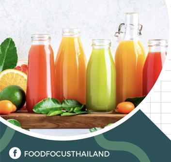 TAILOR-MADE<br>BEVERAGE SOLUTIONS