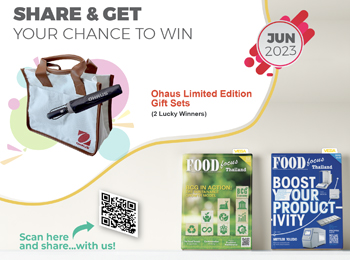 ร่วมแสดงความคิดเห็น U Share V Care เดือน มิถุนายน 2566