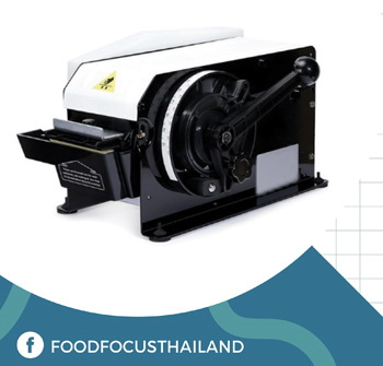 GUMMED TAPE<br>DISPENSER