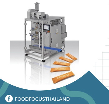 OMAG STICKPACK<br>CS JUNIOR