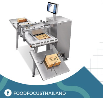 DIGITAL<br>OVERPRINTING<br>TROJAN T3-OP