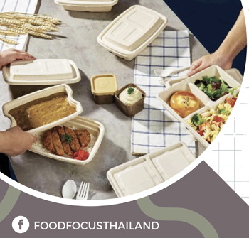 UPCYCLED<br>FOOD PACKAGING