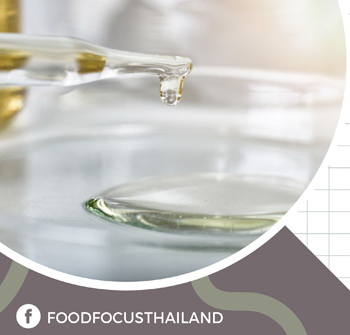 MINERAL OIL<br>HYDROCARBONS<br>ANALYSIS