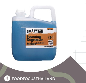 SMART SAN<br>FOAMING DEGREASER G-1
